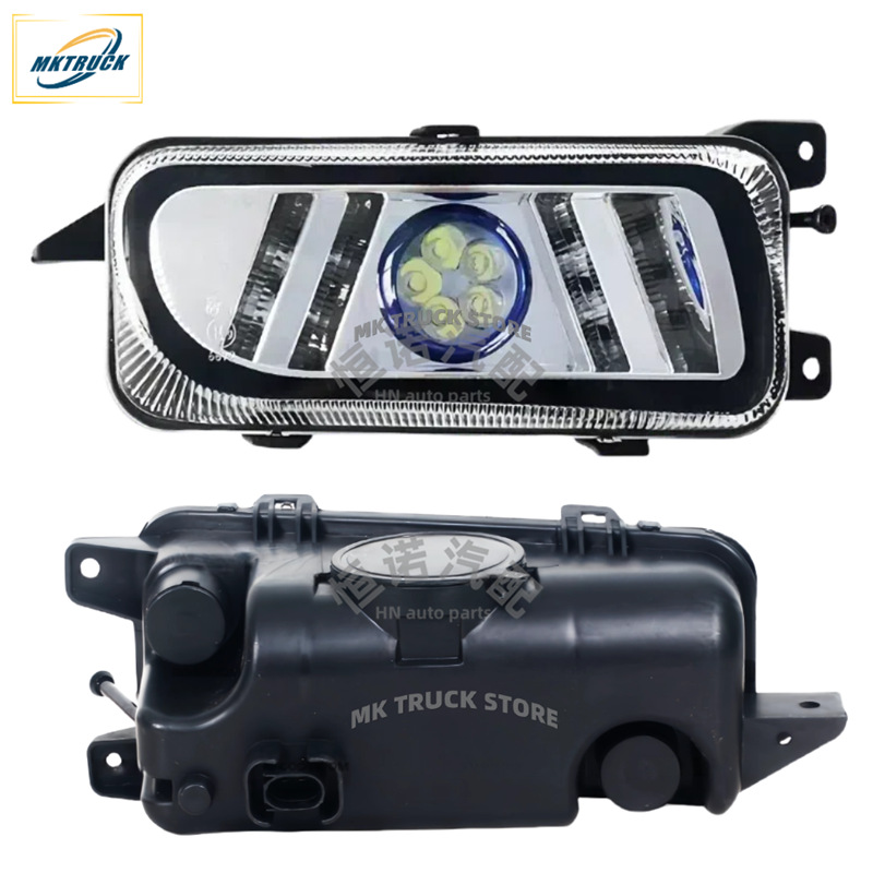 Actros camión MP2 MP3 LED conjunto de lámpara de niebla camión pesado Mercedes-Benz 3341 4141 2644 2641