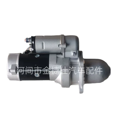Starter Gear Reduction Starter and accessories
