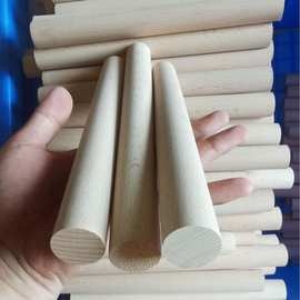 榉木diy圆木棍木棒 黑胡桃旗杆榉木小鸟笼木条挂毯木圆杆圆棒