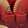 15-13 Chinese style marry gift Wedding Box portable Retro Candy Candy bags printing