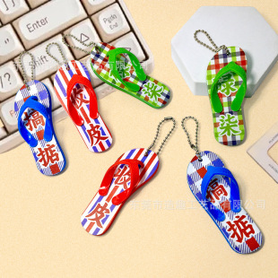 ���⻛�Z���������耳׿��A��F4�Vʽ���ɳ����Ь�̳����ޙC�YƷ