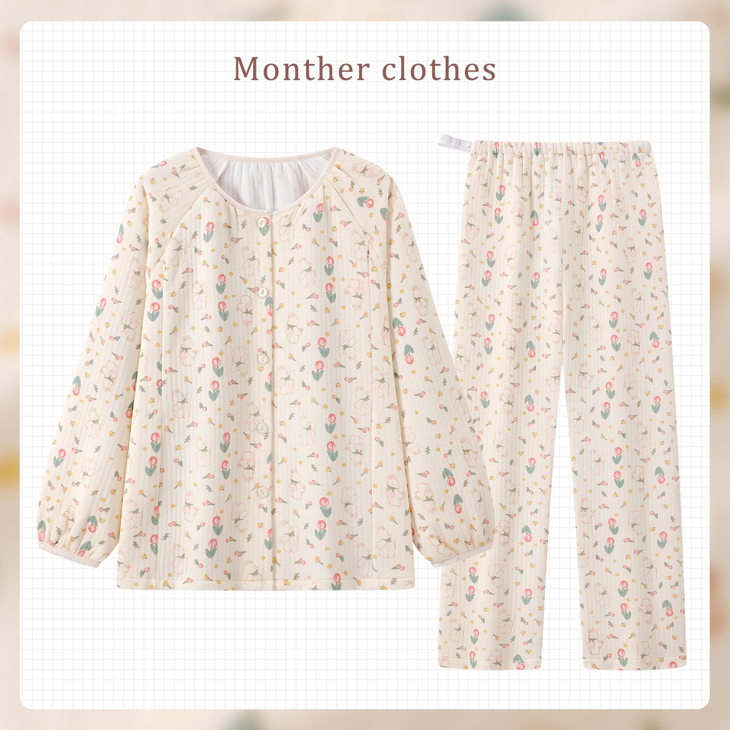 High-quality, thickened 100% cotton maternity pajamas for autumn and winter, designed for postpartum nursing and pregnancy