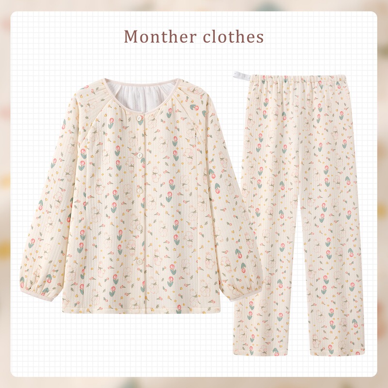 High-quality, thickened 100% cotton maternity pajamas for autumn and winter, designed for postpartum nursing and pregnancy High-quality, thickened 100% cotton maternity pajamas for autumn and winter, designed for postpartum nursing and pregnancy