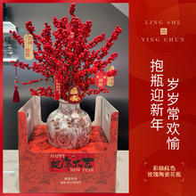 手绘陶瓷红色玫瑰陶瓷花瓶港风陶瓷装饰摆件可水培陶瓷饰品高级感