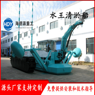 ˮ��ʽ�๦�����ബ ݆ʽ�ھ������O�� �\ˮ�^���I�ھ�Cɰʯ