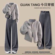 春季穿搭一整套2025新款针织灰色修身外套内搭毛衣加绒裤子三件套