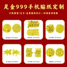 �������999�S���R���¿��֙C�N�R�����X�lؔLOGO���b��D����