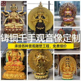 �����T�~ǧ���^�����_�����R���Lվ��ɏ������ǧ���^���~��[��
