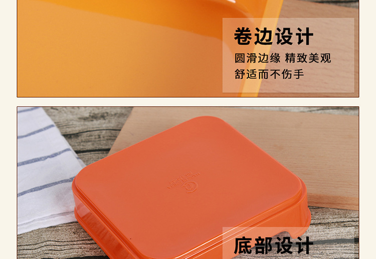 彩色火锅盘-雅丰_05