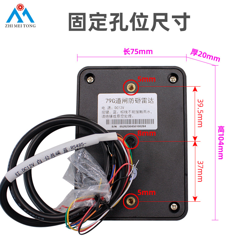 բ״79GײӦͣʶظⲼ