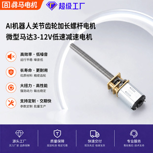 电子元器件及材料