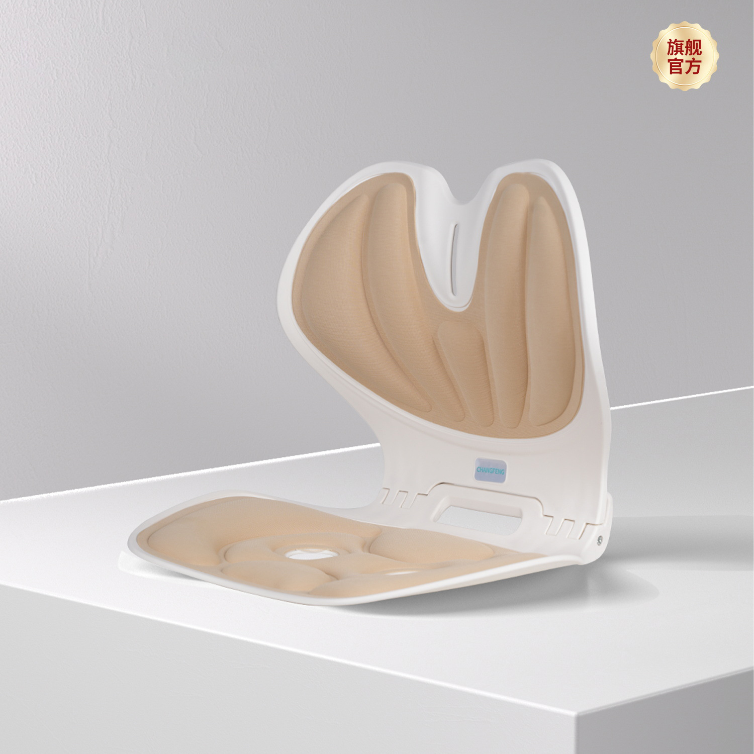 腰を保護する折りたたみ式座り姿勢椅子、子供用漫画柄クッション椅子、オフィス用腰当てクッション、一件代発送