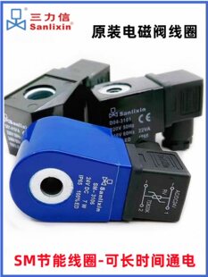 ������늴��y���ܾ�ȦSM-3101 D01 D03 D04-3106 4106