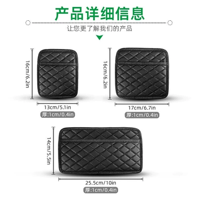 car storage box storage bag – Car storage bag/box - set-of-three-large-medium-and-small-sizes-standard