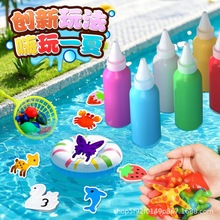 ����ˮ���`ҹ�����ˮ�������diy�ֹ���������ģ�����l�[��