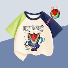 ��ͯ�W������������t���ļ��д�ͯ��ͨ�D�����޲��ƴɫ����