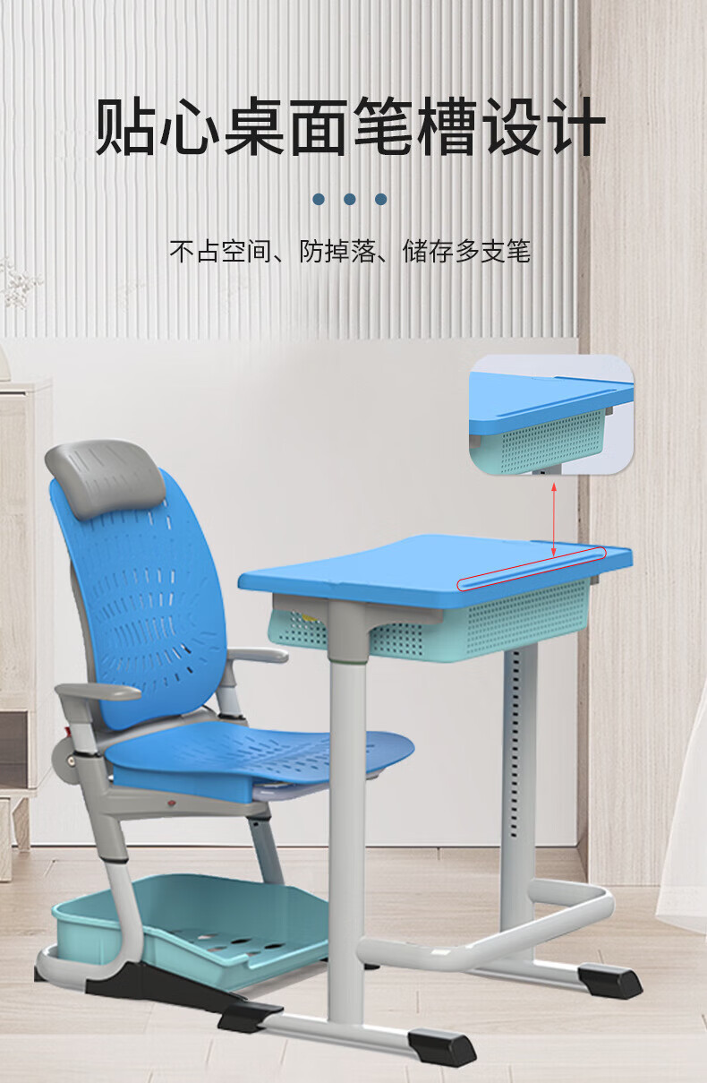 详情图片_05.jpg