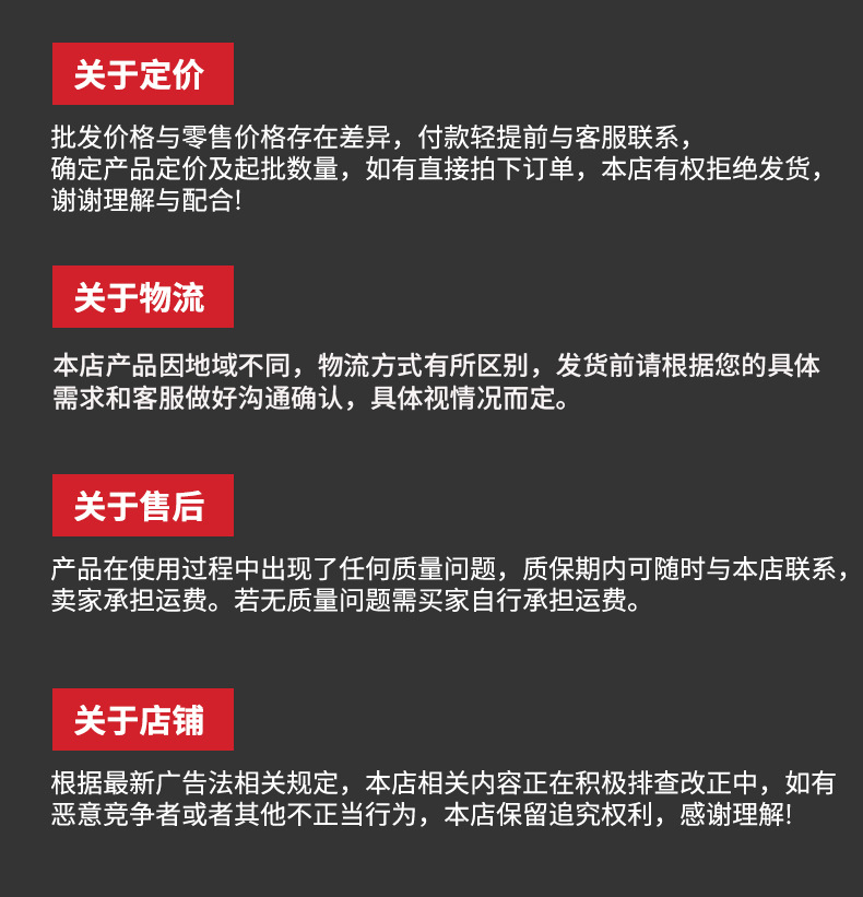 立式液压千斤顶_18