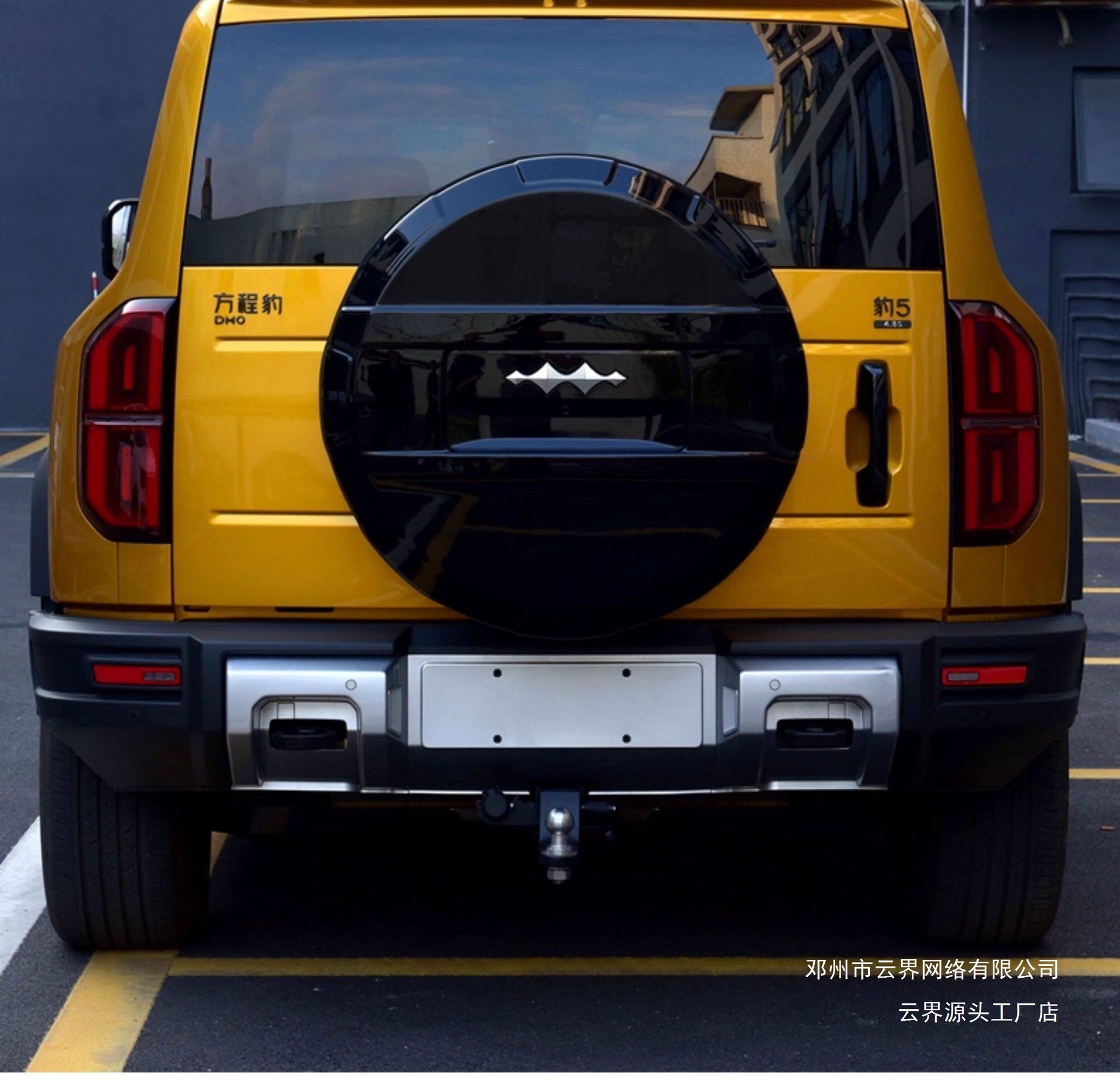 Suitable for Fang Cheng Bao 5 All-Inclusive Vehicle Spare Tire Cover, Armor-Style Rear Tailgate Tire Protection Cover, Exterior Modification Accessories