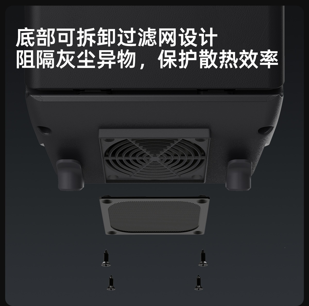Suitable for 2025 Tesla Model Y car refrigerator, Model Y rear-seat refrigerator, semiconductor cooling for outdoor camping