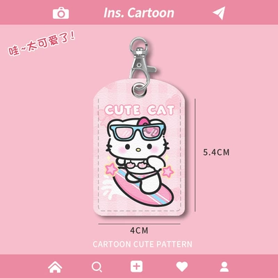 Scooters, Cute Cartoon Electric Vehicle Electric vehicle key cover shell - pink-cat-nfc