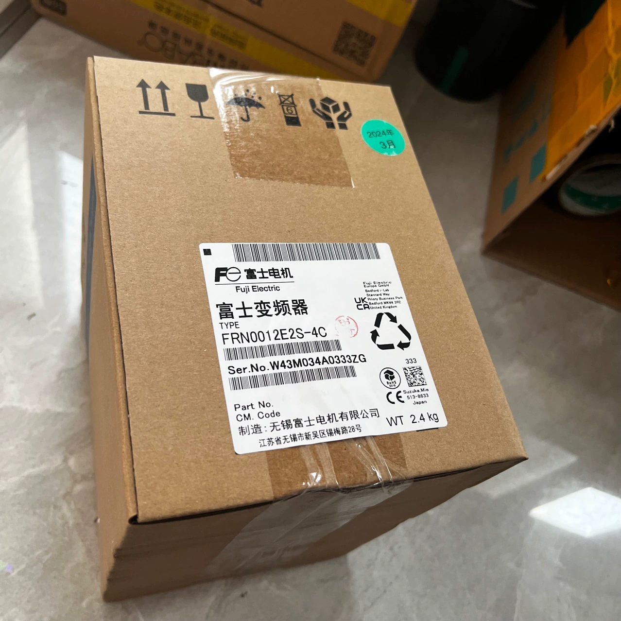 FRN2.2G1S-4C Fuji инвертор новая упаковка на складе