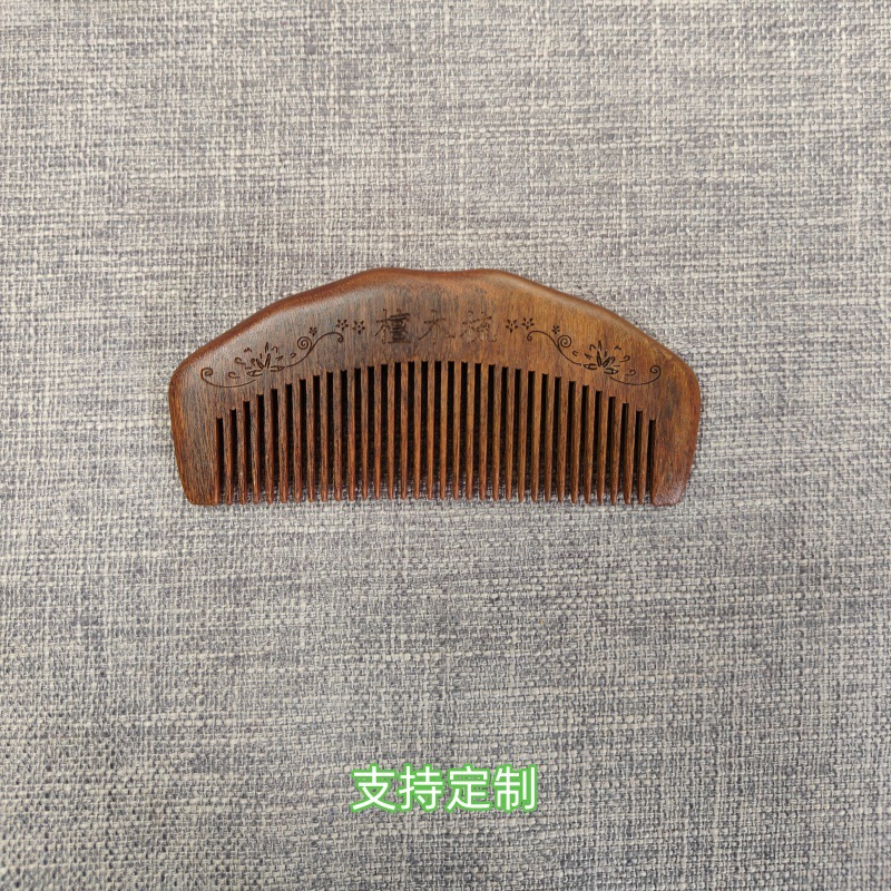 황금 실크 백단향 웨이브 두꺼운 치아
