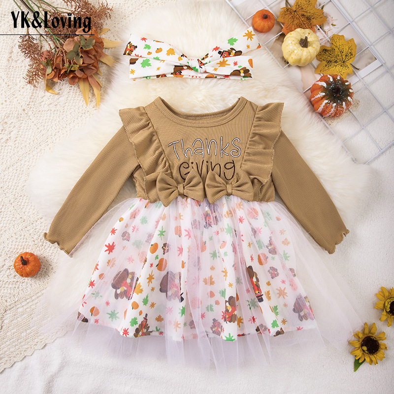 Thanksgiving Girl's dress Embroidered Letter Pit Strip Long Flying Sleeve Bow Stitching Mesh Princess Dress suit New