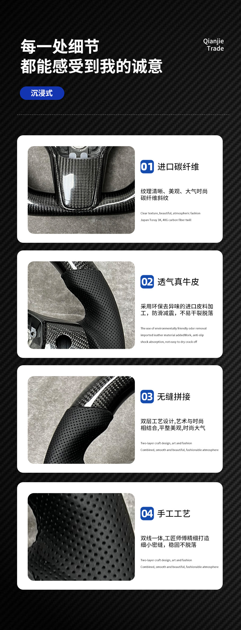 Cross-border foreign trade carbon fiber car steering wheel assembly modification supports customization for all car models. Consult customer service for custom designs