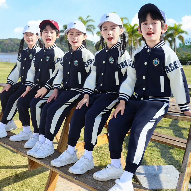 Детская садовая одежда Весенняя и осенняя бейсбольная одежда учитель спорт два комплекта школьной формы для учащихся начальной школы Британская детская одежда