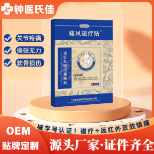 �R�t�ϼ��h�t��ů�ʹ�L�ʹ�N�ů�Ч���S��ֱ�����ֱ�����T����