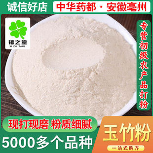 ����Ƭɢ�b���l���ۮa��ֱ�N���M�Fĥ����Ƭ�۴�؛���۴��l�����