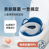 Ag Silver ion Antibacterial children closestool Seat cushion Toilet mat keep warm Plush baby baby children Toilet mat