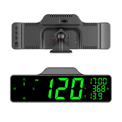 speeding alarm, Vehicle HUD