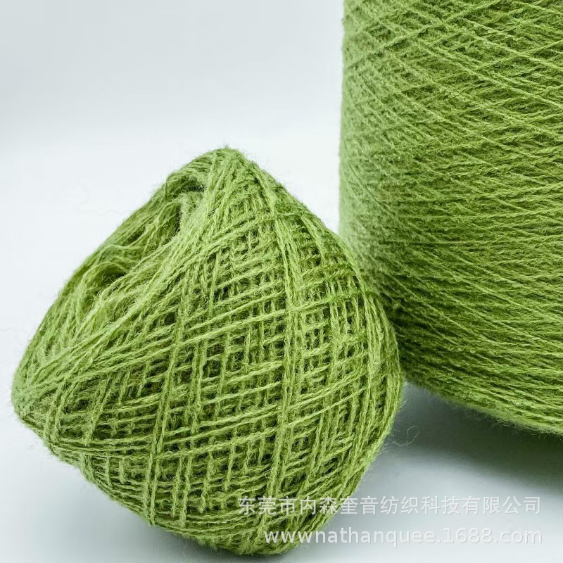 内森奎音现货28/2丝光低膨三七 30%wool70%acrylic