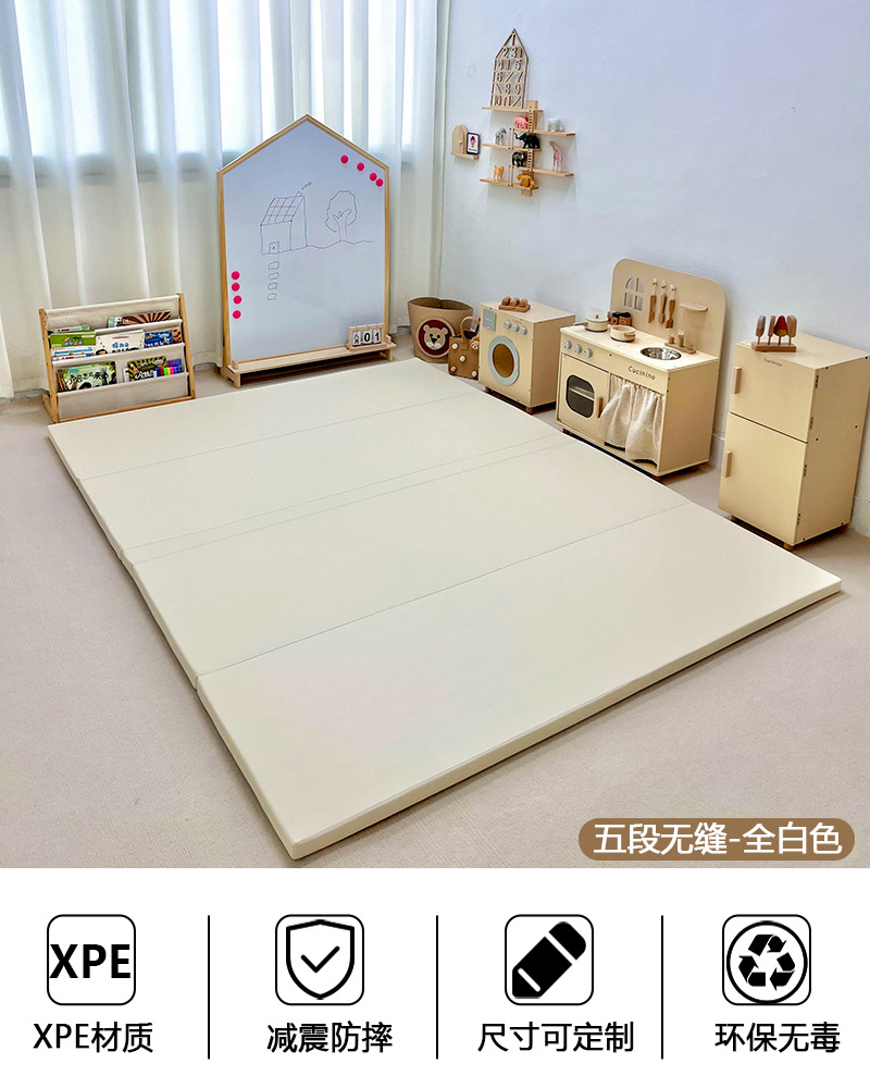 다섯 원활한 전체 아이보리 바닥 매트