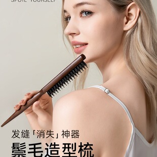 �i��ë������խ�X���Ӵ�ë���ɸ��B��^�l�p��β��P���l����