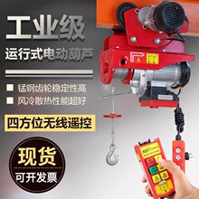�B�w늄Ӻ��J΢���\�е��C220v��܇����С�������C܉�����ؙC