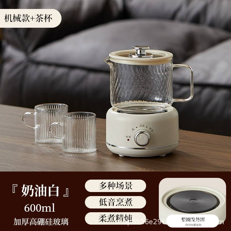 Стеклянный чайник здоровья для офиса Small офисный чайник MiniFlower Tea Booth heating чайник касса Новый год подарок