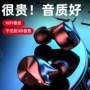 防水运动跨境蓝牙耳机
