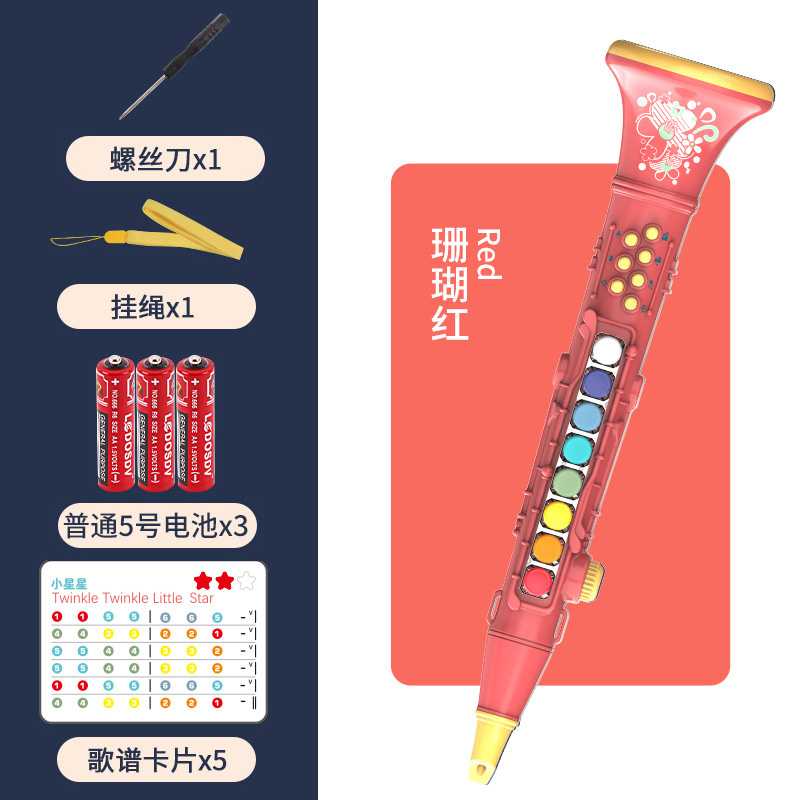 6807 클라리넷-산호 빨강 (영어로 된 배터리 포장 포함)