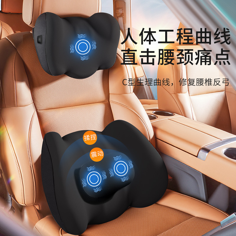 車の電気マッサージの腰のクッションは長く座って腰のクッションを保護します。|undefined