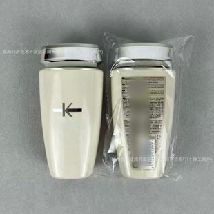 �羳�����250MLϴ�lˮԪ�⽪Ԋ�����ֹ�Wҫ���p������ƿ ���|��