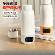 늟�ˮ����ˮ�����б�yʽ��ˮ�ؼӟᱣ�ر��ӟ�늟��ˮ��