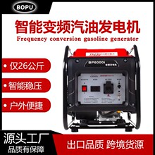 ����׃�l���Ͱl늙C3/5/8ǧ��220V���Ô[��������yʽС�Ͱl늙C