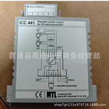 MTL ICC441 ��Դģ���ʺ�2/3���Ʊ����� ȫ�»�ӭ���