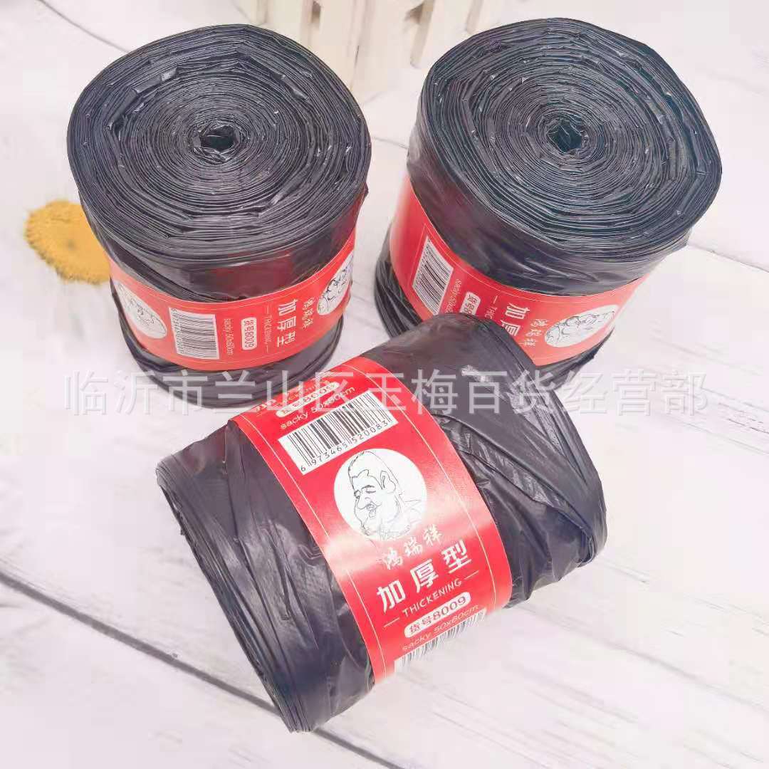 微信图片_20210512124834