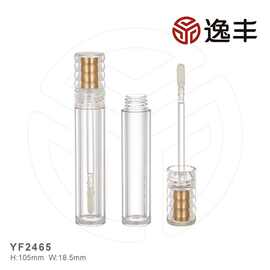 金色内盖葫芦头透明圆管唇彩管唇蜜瓶唇釉管瓶逸丰工厂批发YF2465