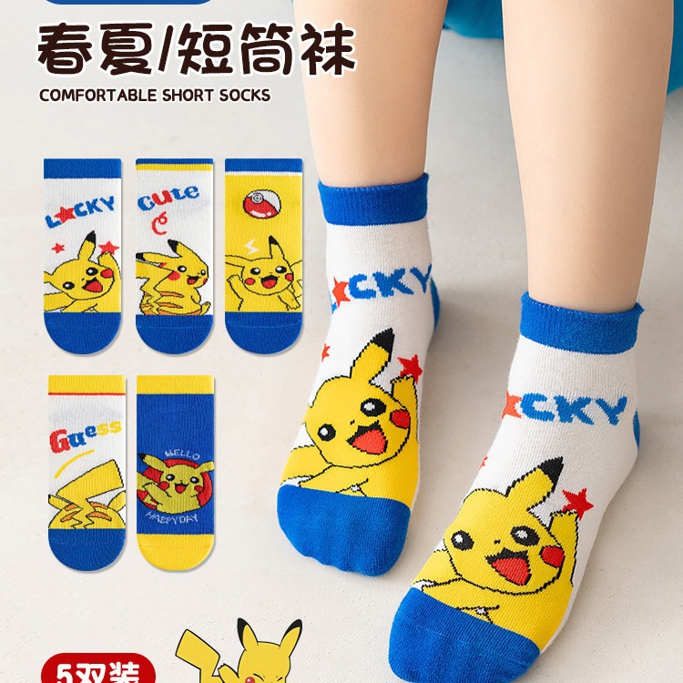 Children's spring cartoon knee socks for students for boys