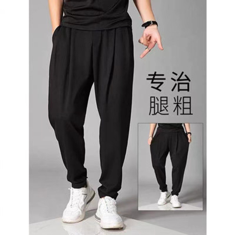 Nine-Point Ice Silk Pants Men's Summer Thin Straight-Leg Loose Korean Style Trendyy Versatile Casual Drape Suit Pants